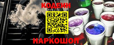 МДМА Лесосибирск