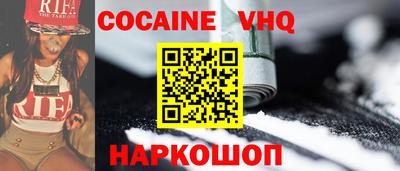 амфетамин Ливны