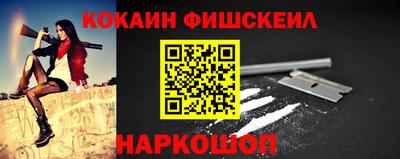 мефедрон мука Ликино-Дулёво