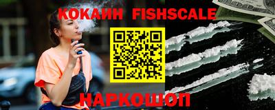 мефедрон мука Ликино-Дулёво