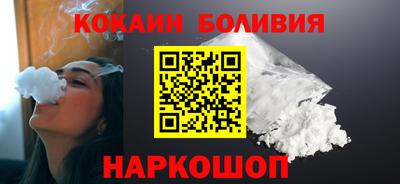 МДМА Лесосибирск