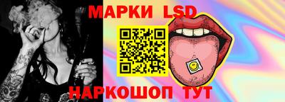 мефедрон мука Ликино-Дулёво