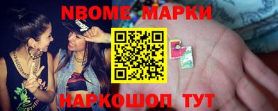 мефедрон мука Ликино-Дулёво
