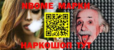 МДМА Лесосибирск