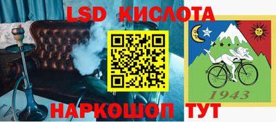мефедрон мука Ликино-Дулёво
