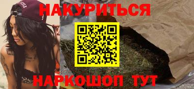 мефедрон мука Ликино-Дулёво