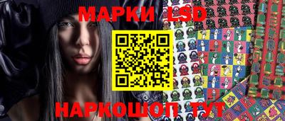 мефедрон мука Ликино-Дулёво