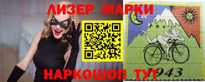 мефедрон мука Ликино-Дулёво