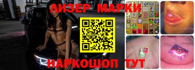 МДМА Лесосибирск