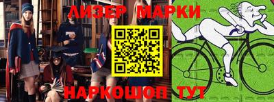 мефедрон мука Ликино-Дулёво