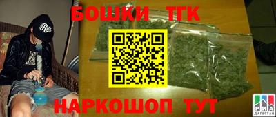 мефедрон мука Ликино-Дулёво