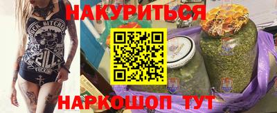 амфетамин Ливны