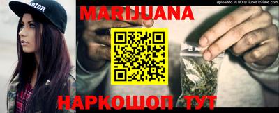 амфетамин Ливны
