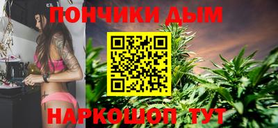 мефедрон мука Ликино-Дулёво