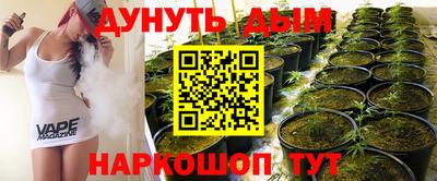 МДМА Лесосибирск