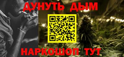 МДМА Лесосибирск