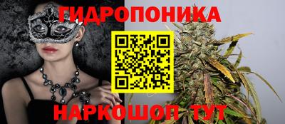 мефедрон мука Ликино-Дулёво