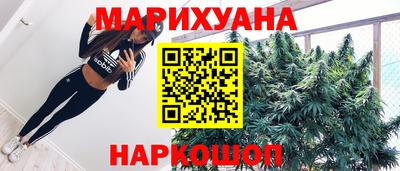 МДМА Лесосибирск