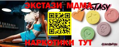 амфетамин Ливны