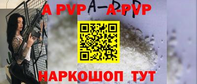 мефедрон мука Ликино-Дулёво