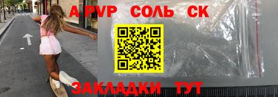 мефедрон мука Ликино-Дулёво