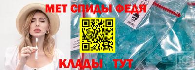 МДМА Лесосибирск