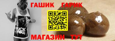 мефедрон мука Ликино-Дулёво