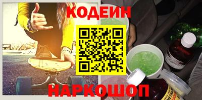 мефедрон мука Ликино-Дулёво