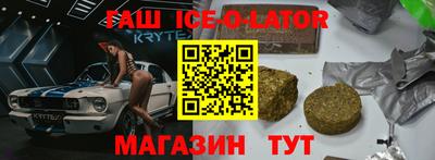 МДМА Лесосибирск