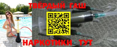 амфетамин Ливны