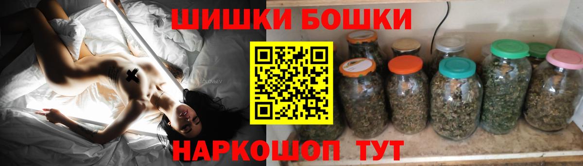 Конопля планчик  Каннабис конопля  Кирово-Чепецк  Вход с VPN  Конопля марихуана 